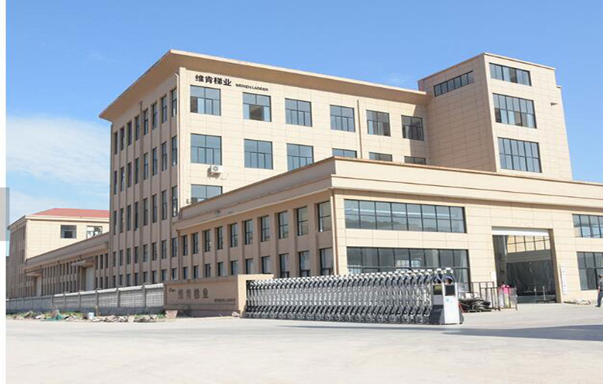 FACTORY